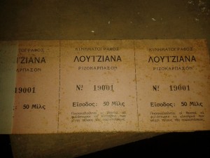 LOYIZIANA 2