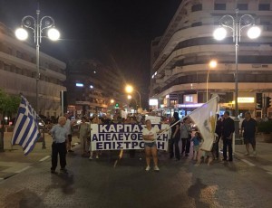 sindesmos fili karpasias1