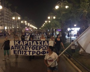 sindesmos fili karpasias3