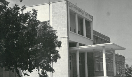 Ελληνικό Γυμνάσιο Ριζοκαρπάσου.Ένας αιώνας από την ίδρυσή του, 1917-2017